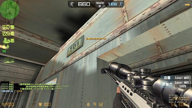 Blaze6.jpg