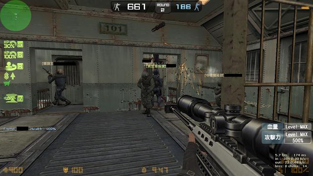 Blaze7.jpg