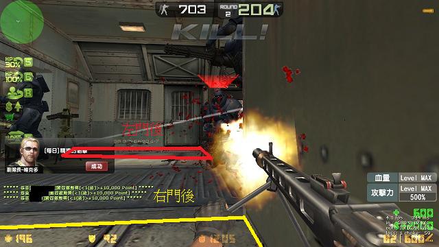 Blaze8A.jpg