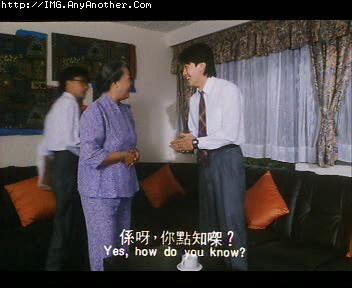 係呀 你點知嫁.jpg