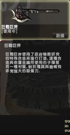 介紹圖.png