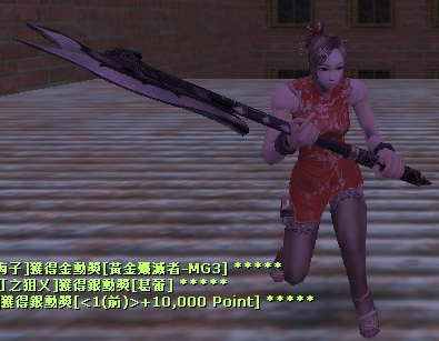 外觀2.png
