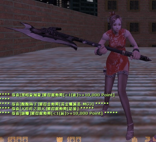 外觀1.png