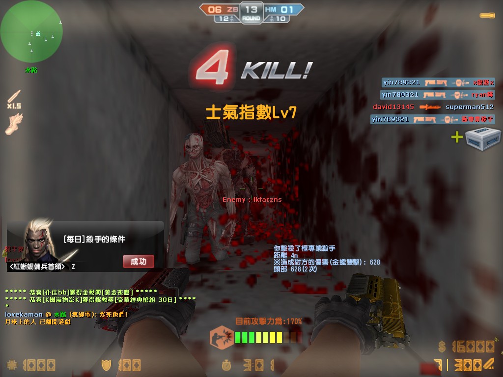 cs_assault0017.jpg