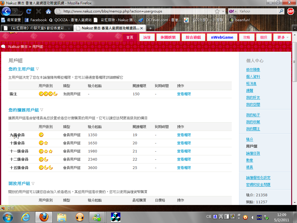 未命名.png