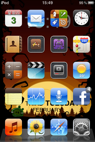 IMG_0120.PNG