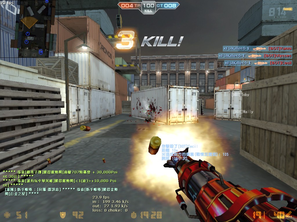 DM_port0004.jpg