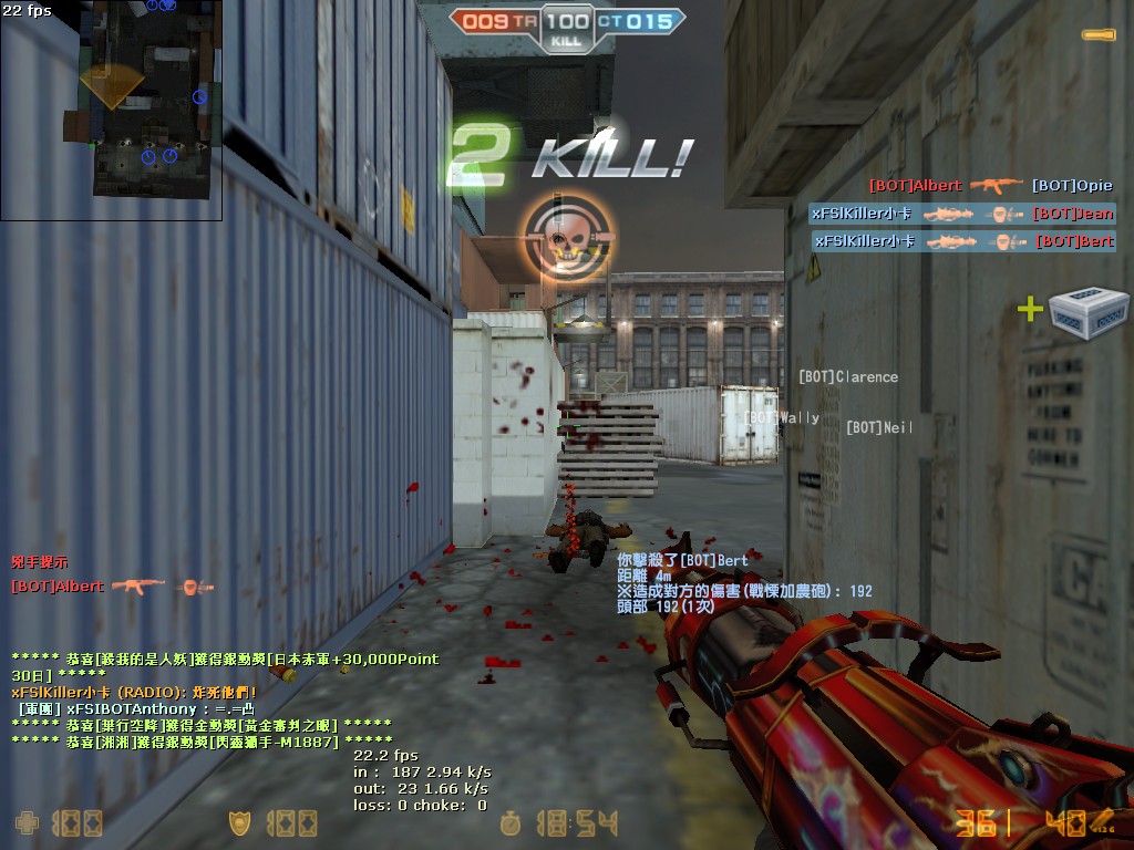 DM_port0008.jpg