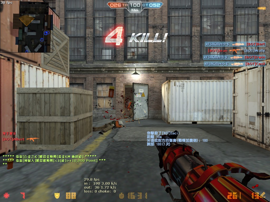 DM_port0015.jpg