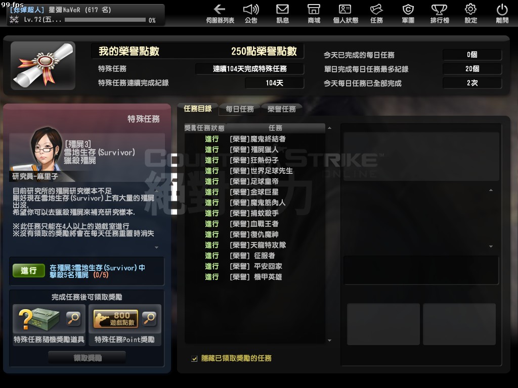 Snapshot0078.jpg