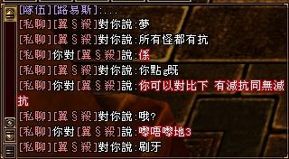 4.JPG