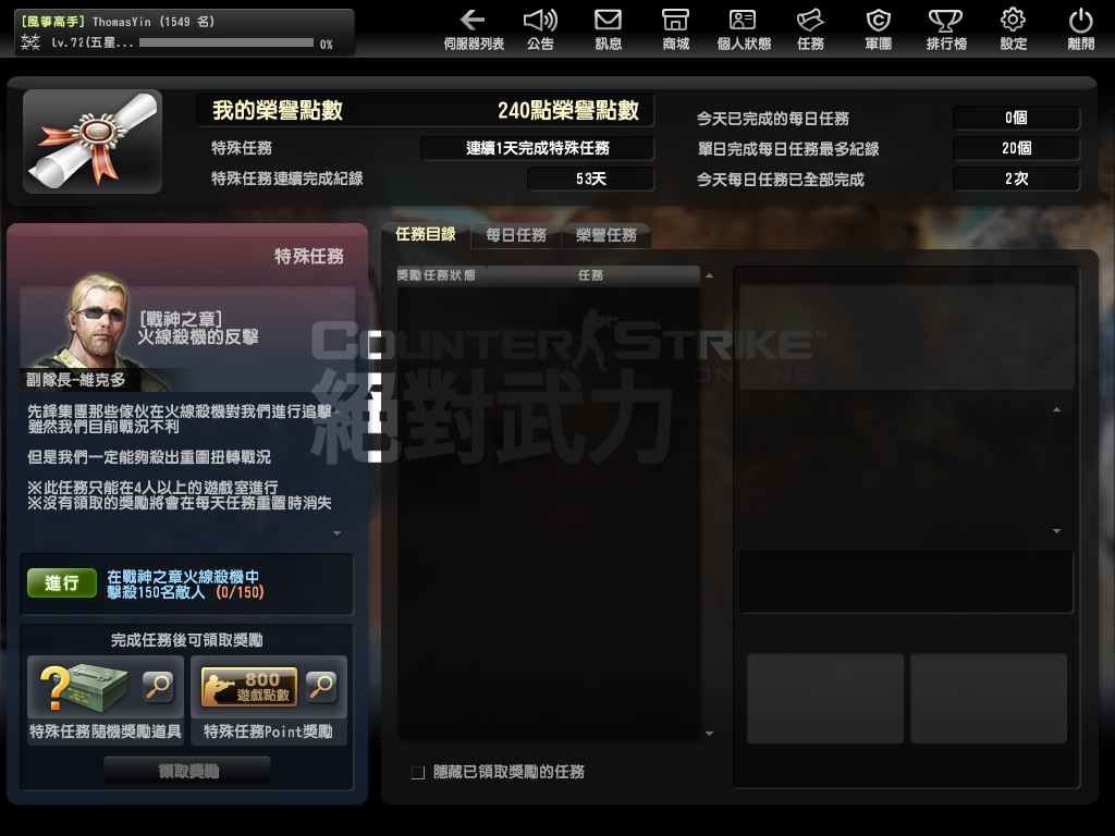 Snapshot0033.jpg