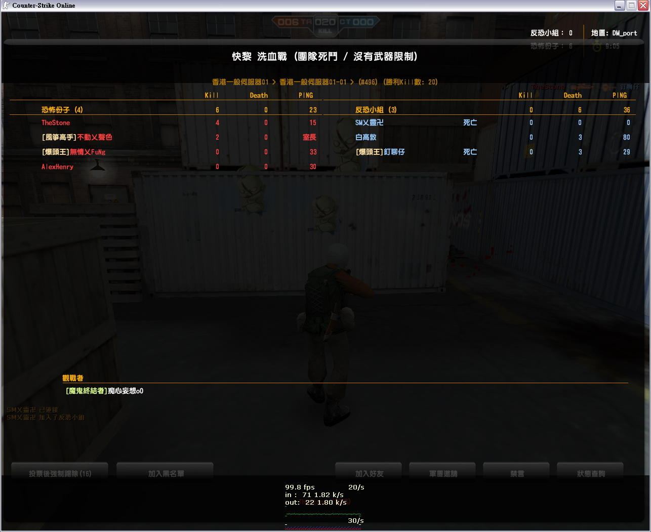procheat.jpg