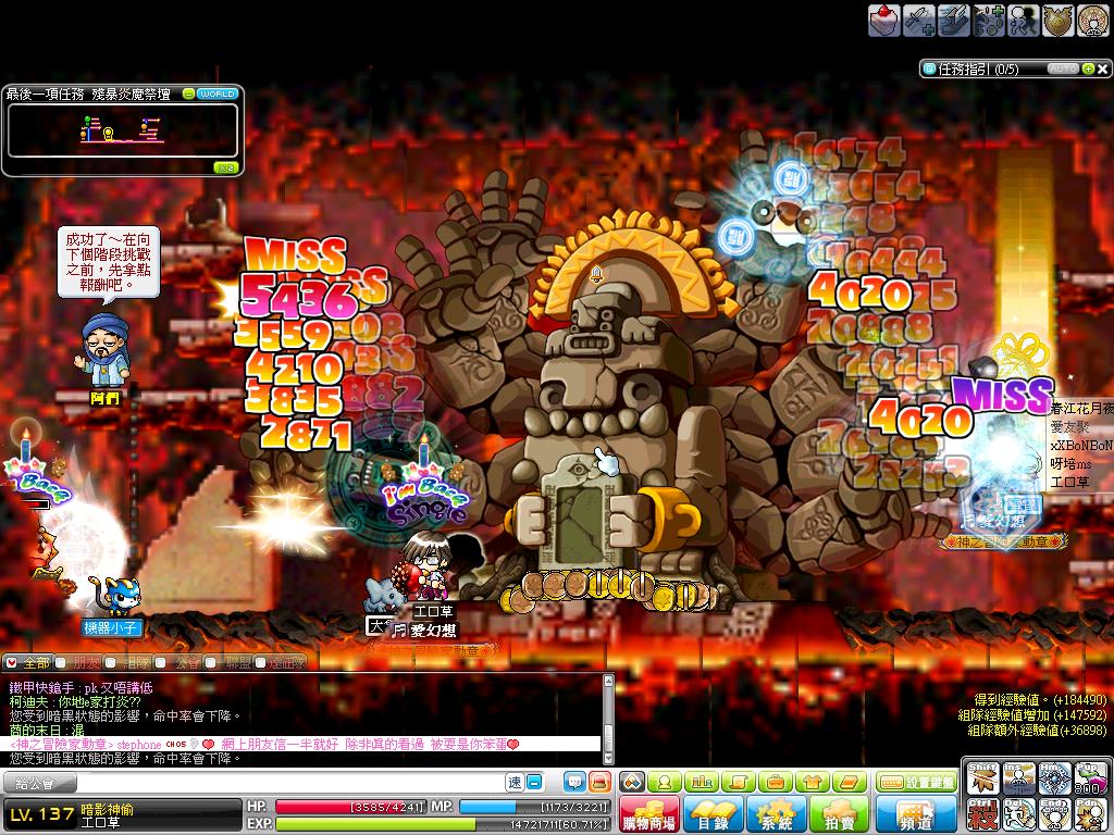 Maple0726.jpg