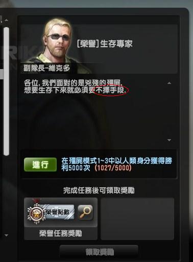 Snapshot0001.jpg