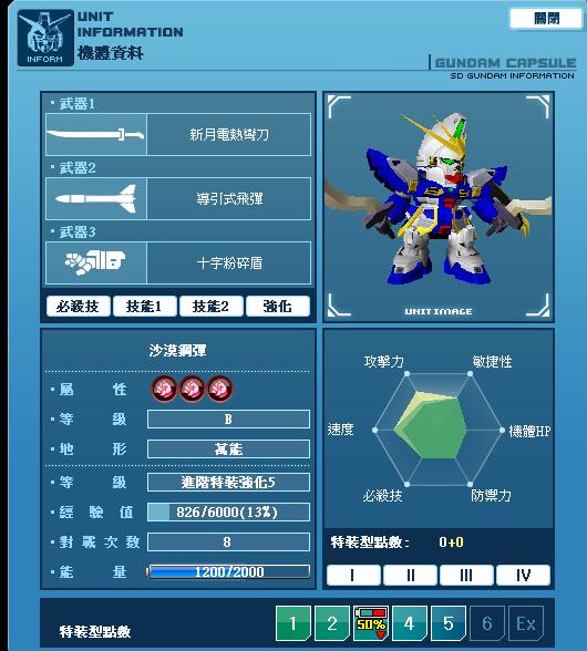未命名dfgdfg.jpg