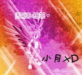 20110212_142456_副本_副本.jpg