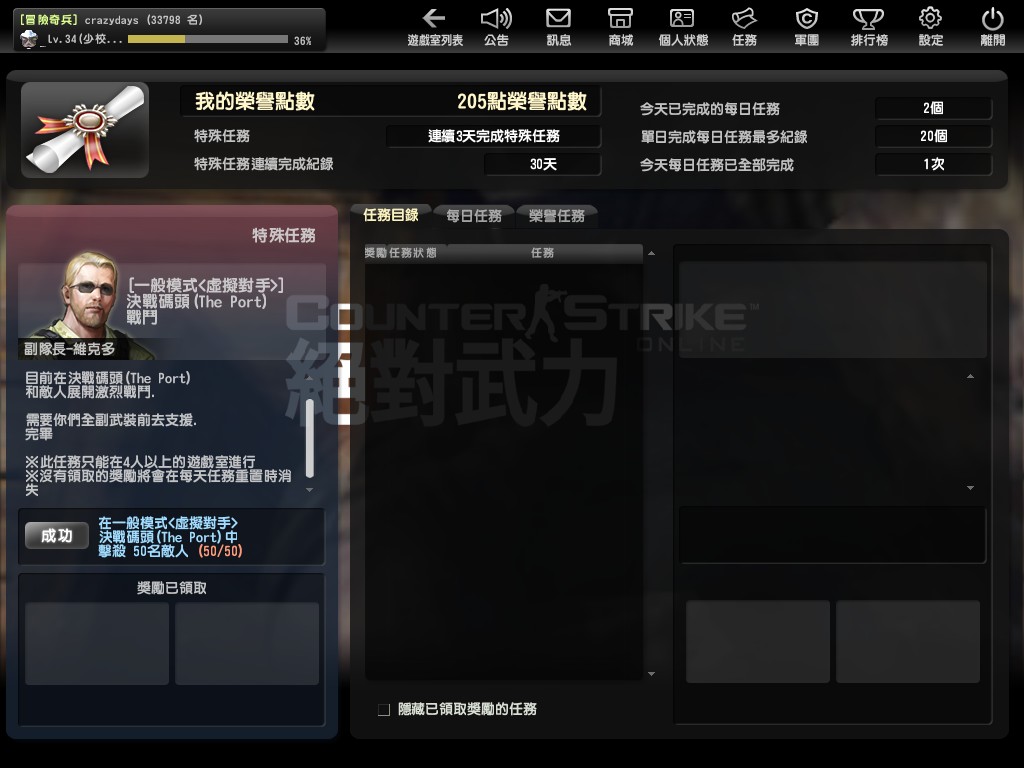 Snapshot0000.jpg