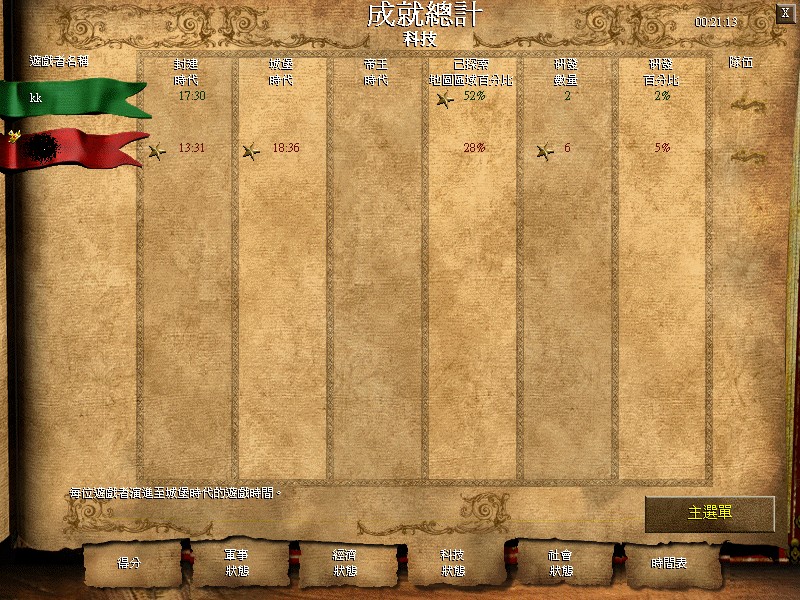 AOK015.jpg