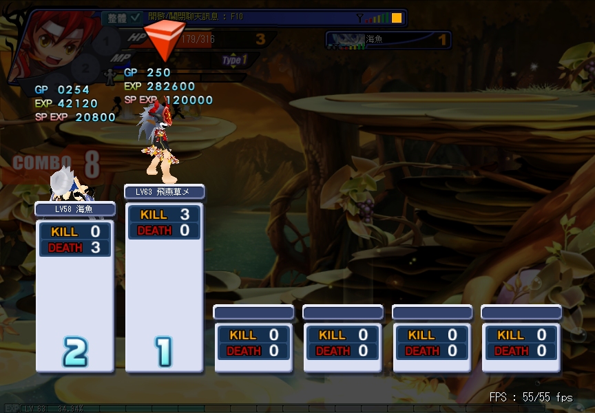 GrandChase20110215_231915.JPG