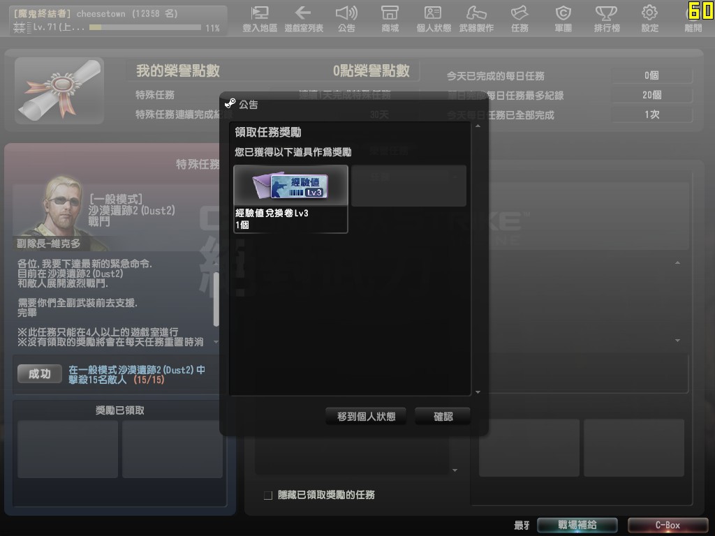 Snapshot0078.jpg
