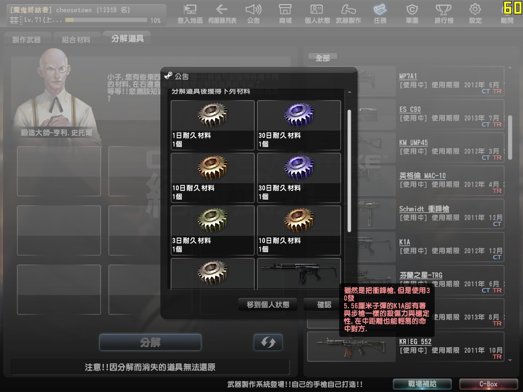 Snapshot0076.jpg