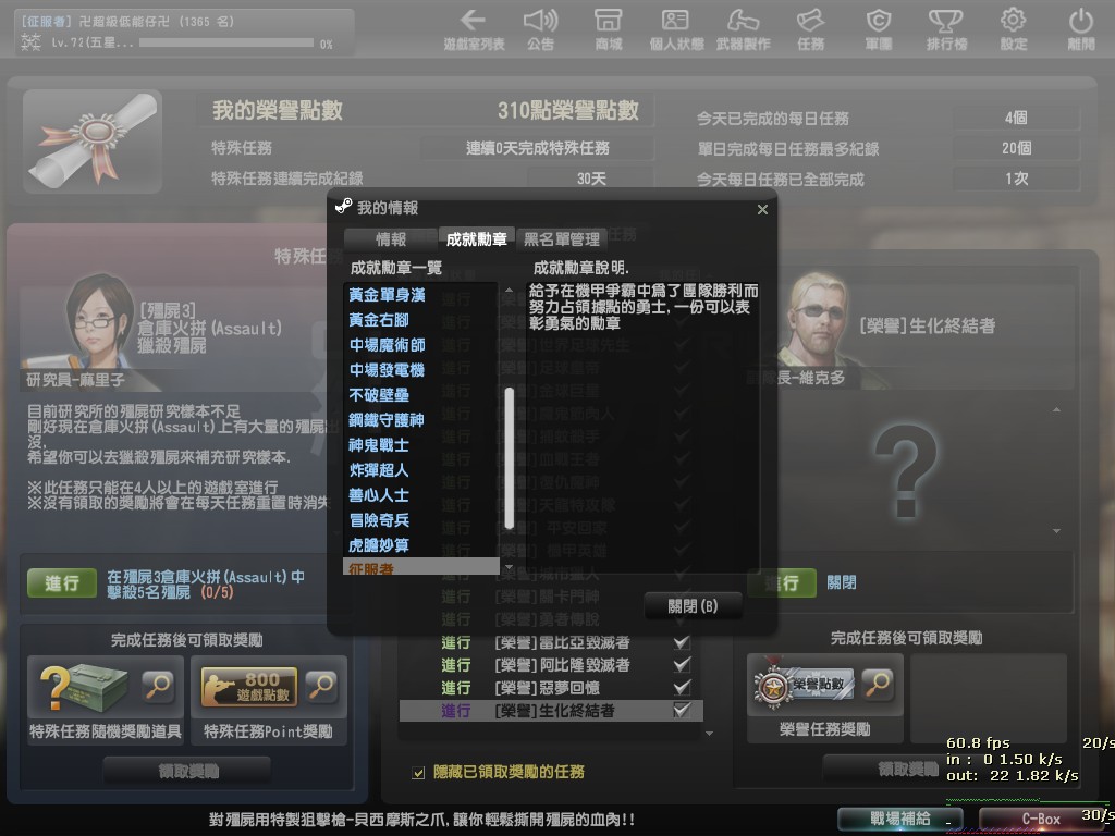 Snapshot0005.jpg