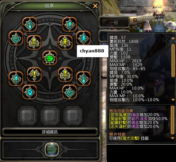 F4.png