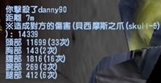 sd.jpg