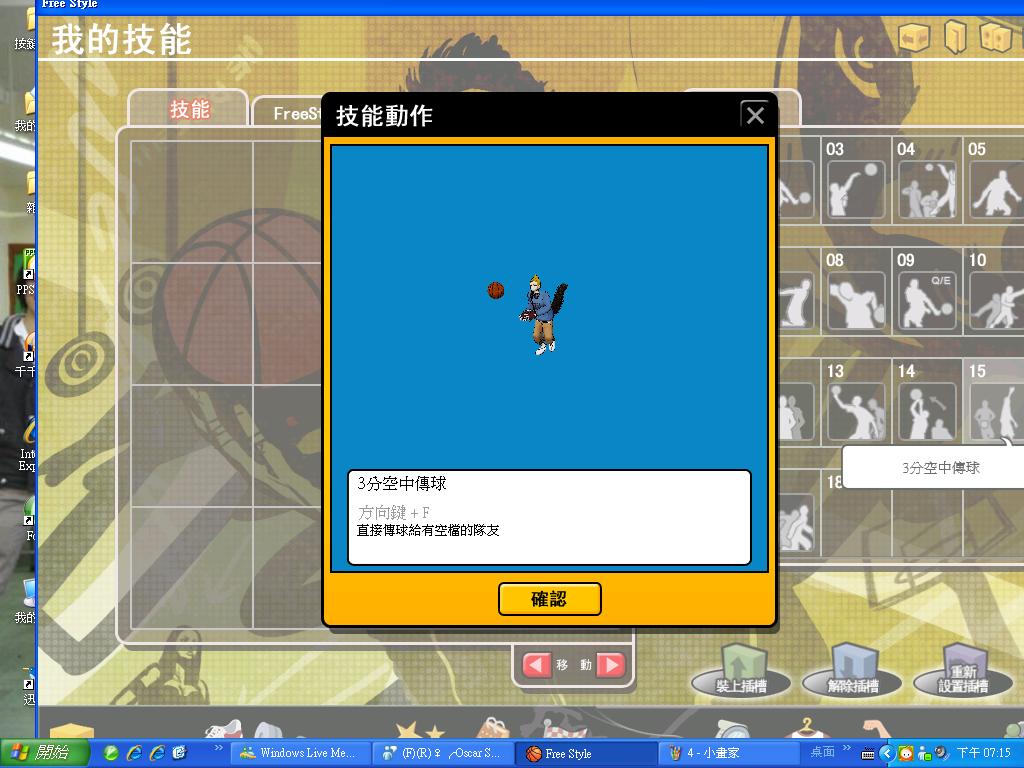 5.JPG