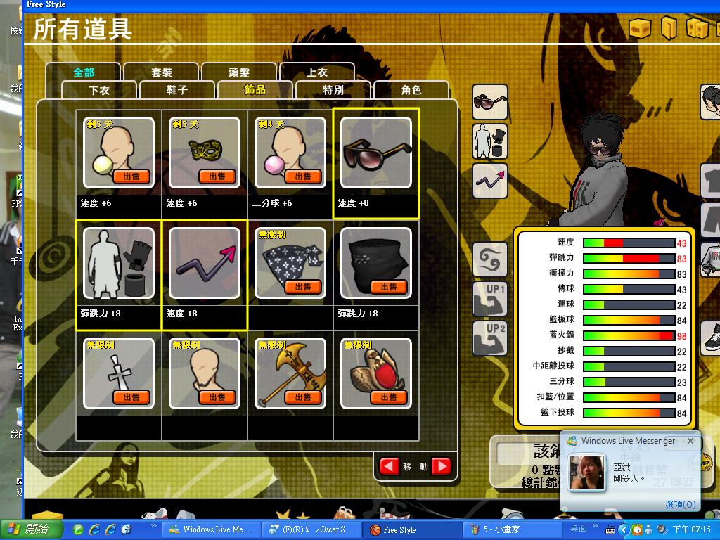 6.JPG
