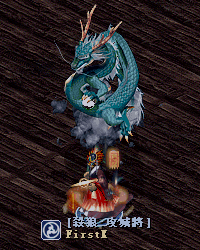 FirstK.gif