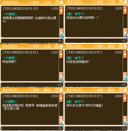@@2.png