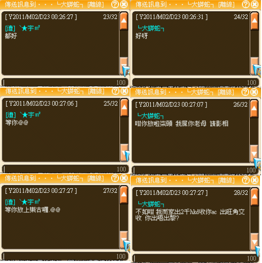 @@4.png