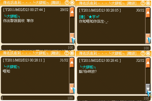 @@5.png