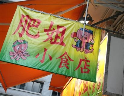 001VL14ADB682EF67FEAD3l.jpg