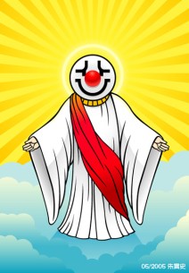 複製 (6) -212px-Goldengodp4.jpg