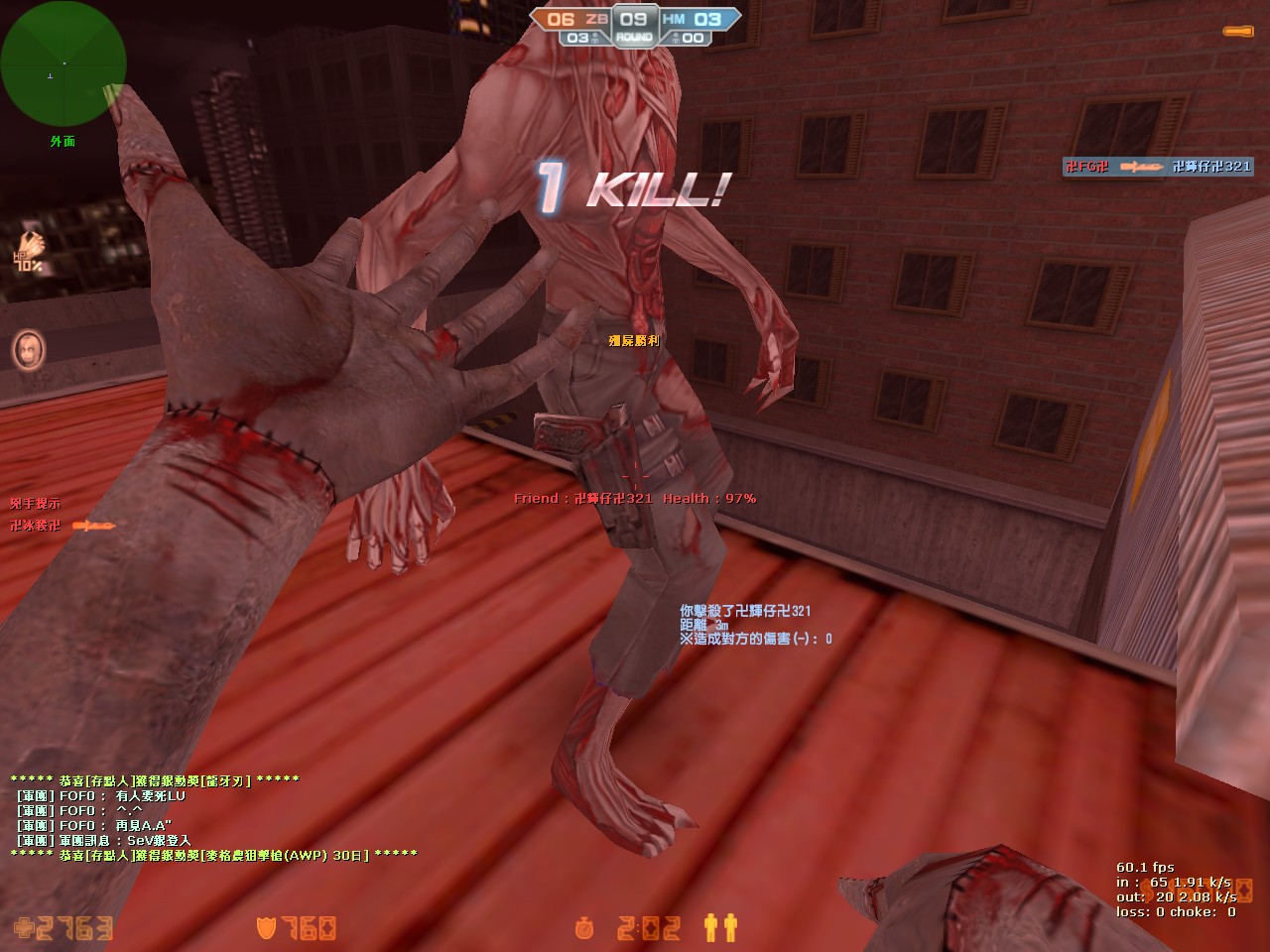 cs_assault0500.jpg
