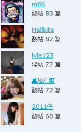QQ截图未命名.png