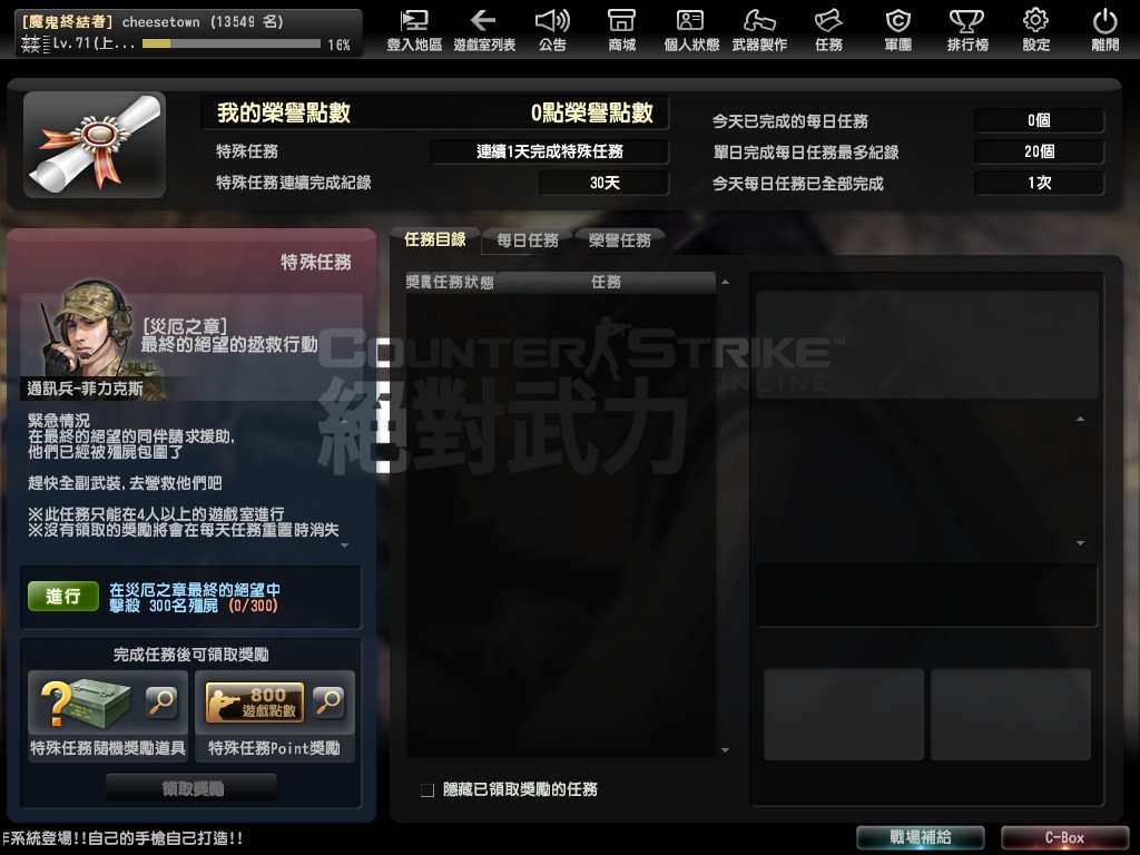 Snapshot0002.jpg
