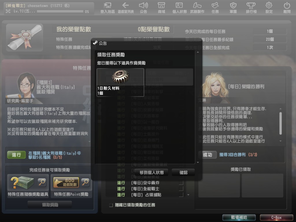 Snapshot0011.jpg