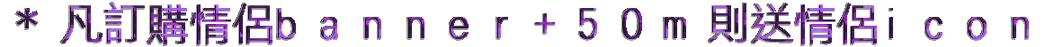 9fe647c1940daec734616ae9085da74f.gif