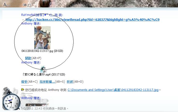 未命名.jpg