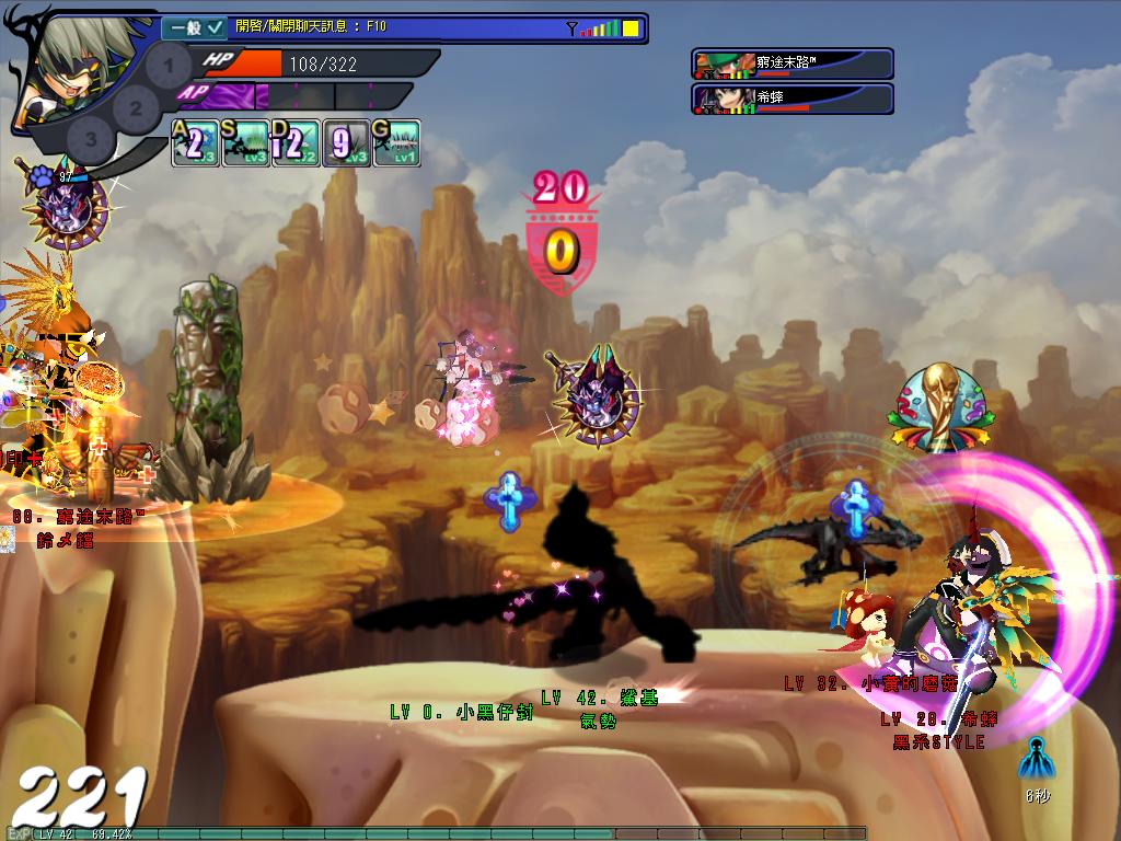 GrandChase20110302_164900.JPG