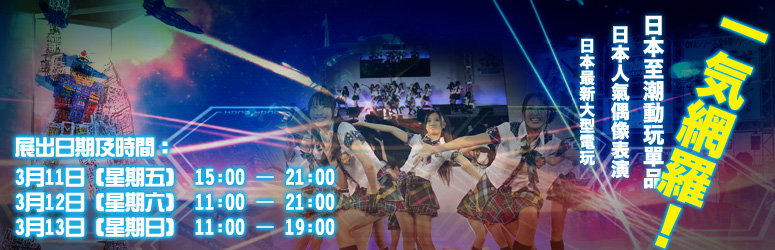 main_banner.jpg