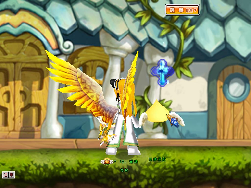 GrandChase20110303_222345.JPG