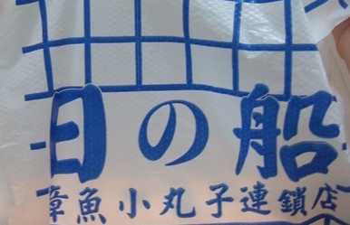 009YJG4B56E4047E8179D4l.jpg