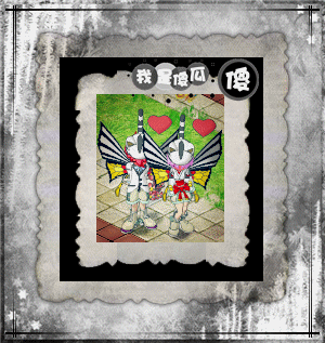 pic32.gif