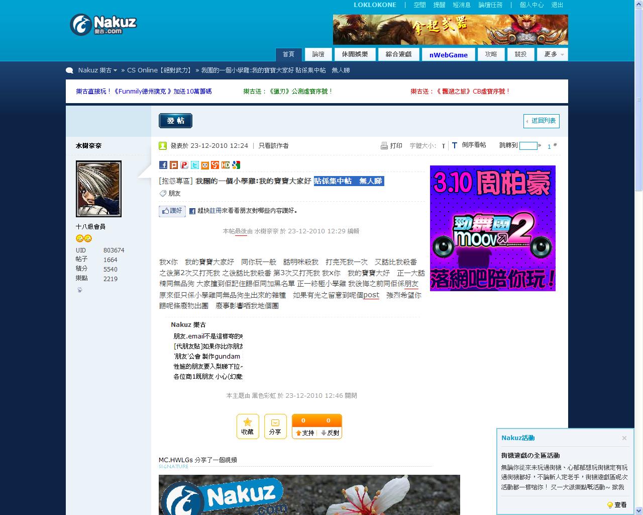 未命名2.JPG