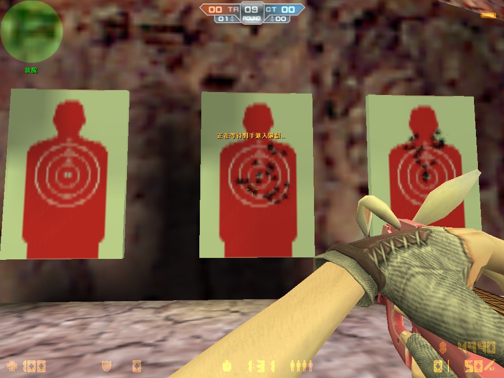 cs_militia0001.jpg